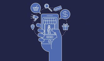 电子商务资讯,实务,论坛,资料 网络零售频道