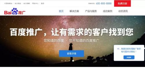 解密营销技巧 如何让车型关键词展现量飙升
