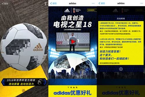 微信气泡里的小人都成双成对,鹅厂设计师看不下去了 营销情报