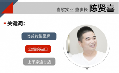 从0到100期,《营销方案班4.0》万人盛会,瞬间引爆业绩