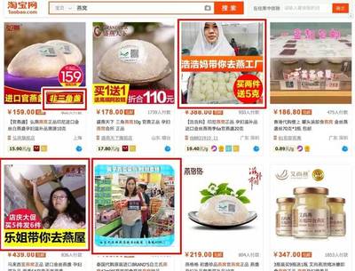 干货:两个微信朋友圈宣传推广的案例对比