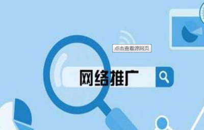 网站SEO优化应该注意哪些优化细节?