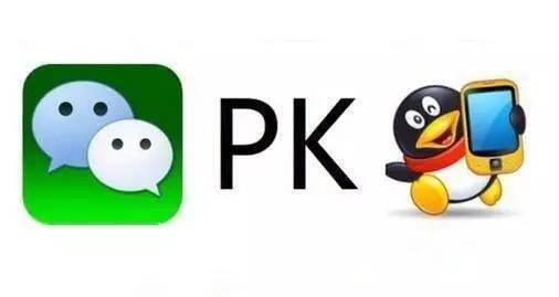 QQ营销技巧 在线营销轻松引流精准粉丝