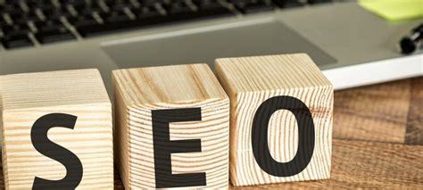 新沂SEO软文大揭秘 永久SEO策略助力关键词在线营销(2024年10月最新更新)