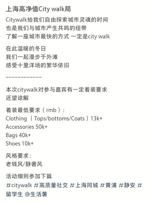 人设营销 2024年品牌营销的“定海神针”