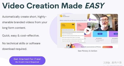 20款热门好用的AI工具盘点，解锁在线营销新纪元，你用过几款？